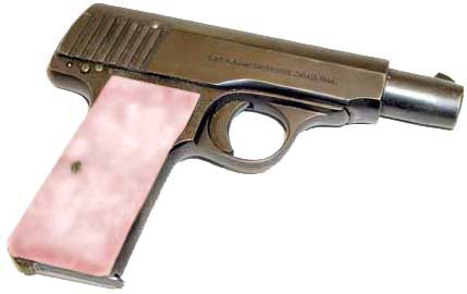 pink pearl pistol