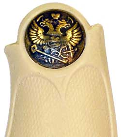 Byzantine Medallion