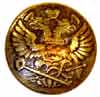 Byzantine Crest Medallion 14mm